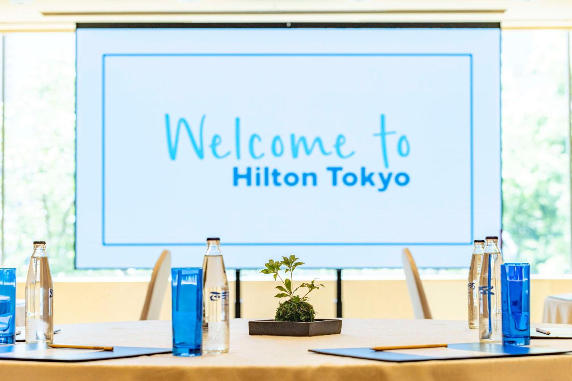Hilton Tokyo Hotel Dış mekan fotoğraf